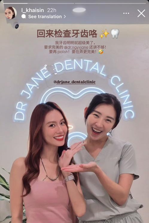 Dr Jane with a patient at the clinic